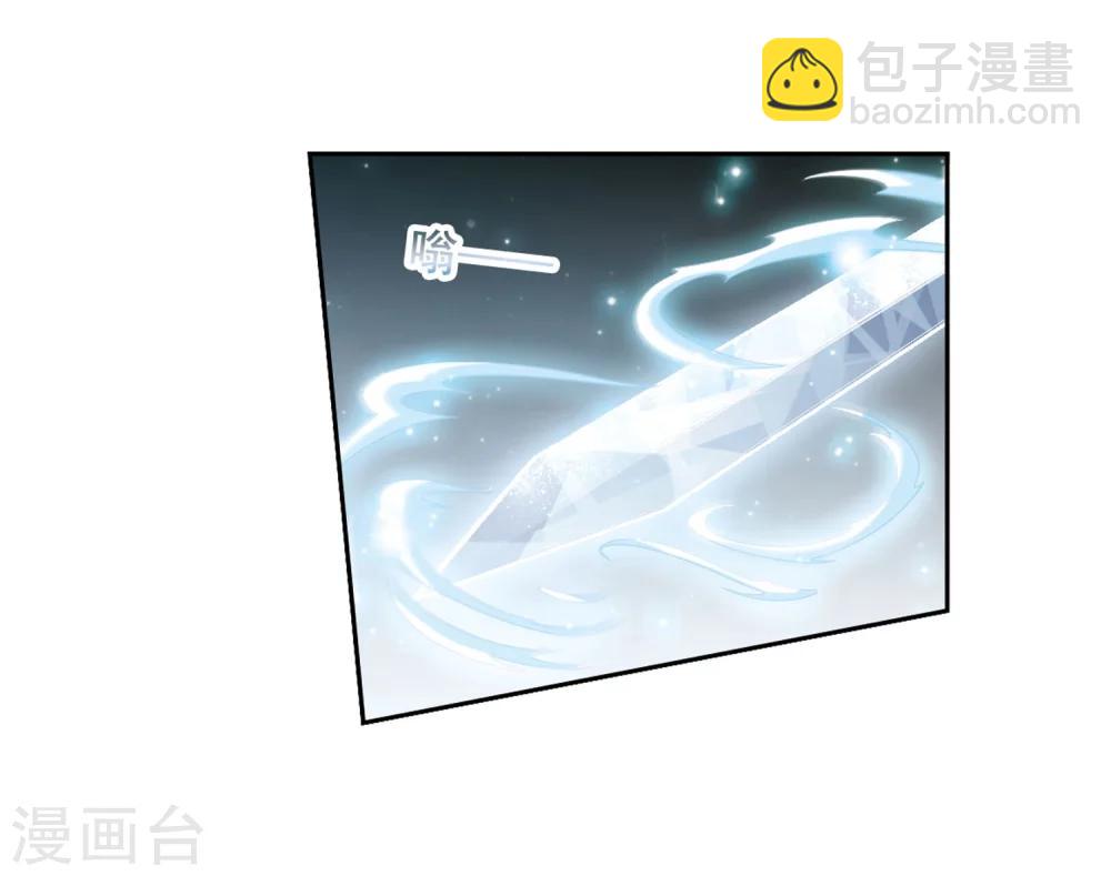 第45话 魔君阡陌(2)-第45话