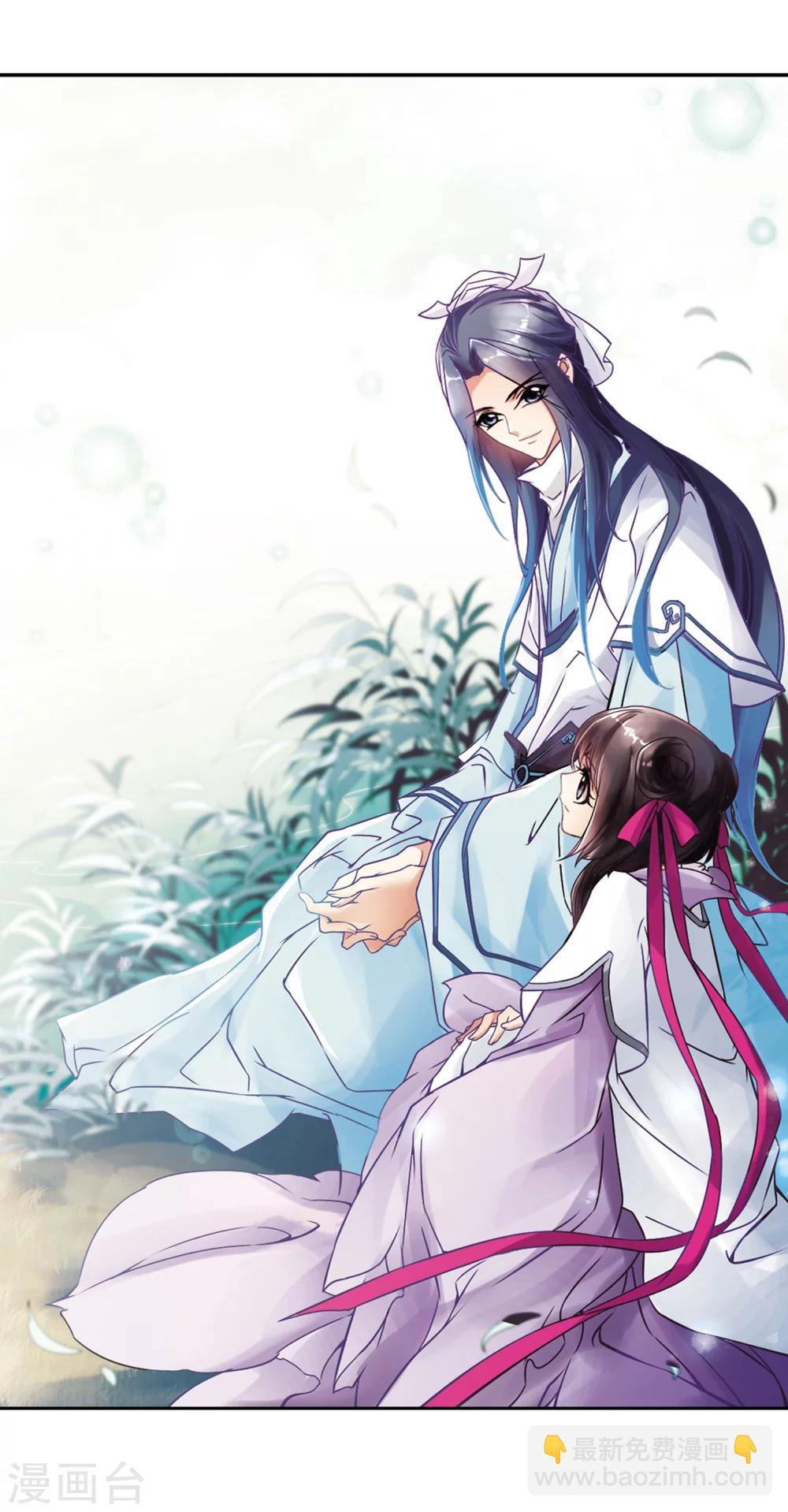 第47话 再会东方-第47话