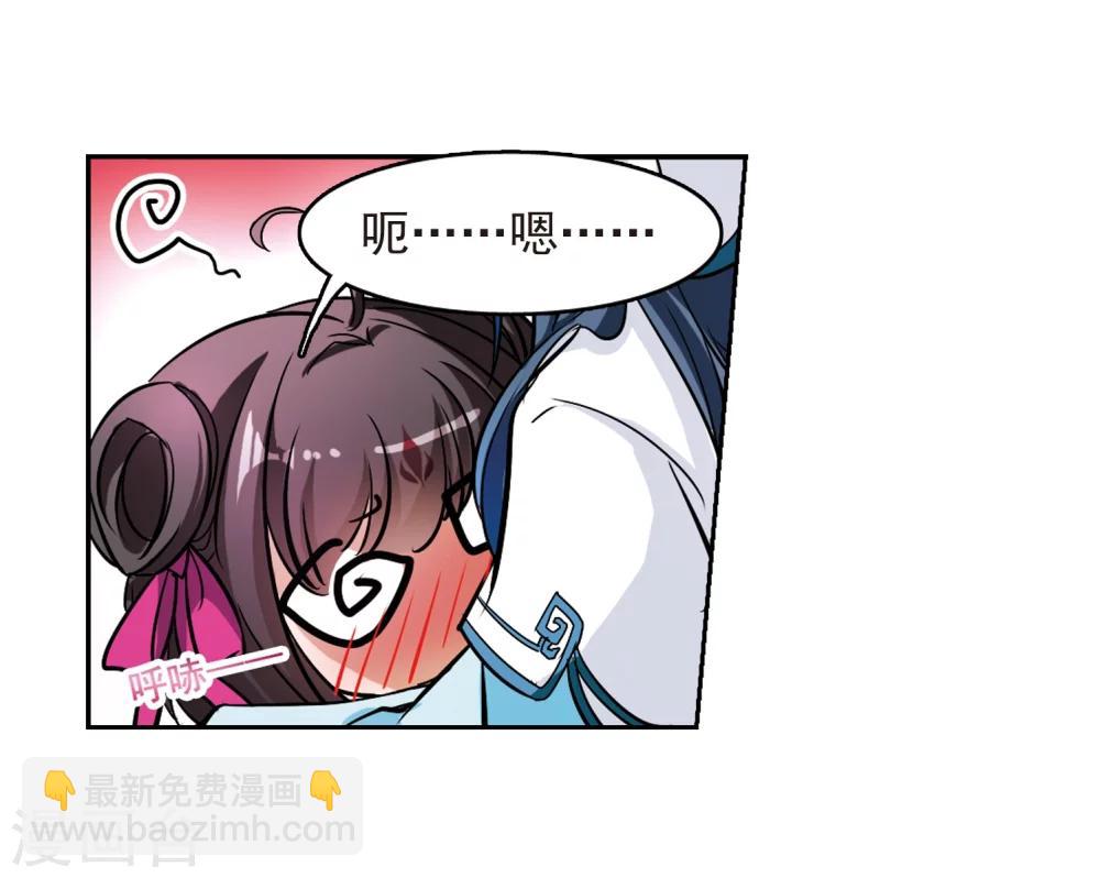 第47话 再会东方-第47话