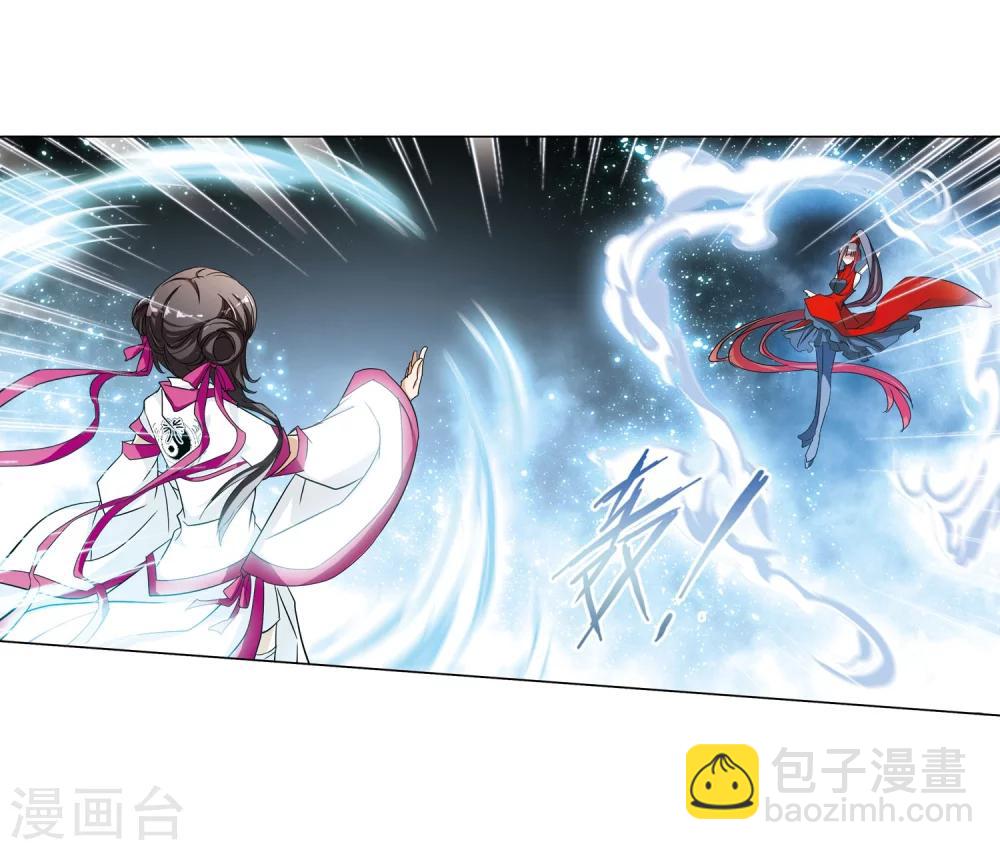 第53话 仙剑大会(4)-第53话