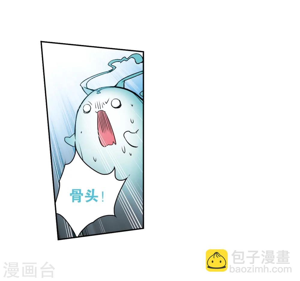 第55话 仙剑大会(6)-第55话