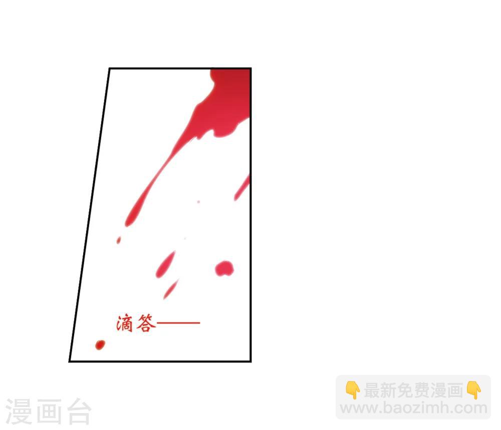 第55话 仙剑大会(6)-第55话