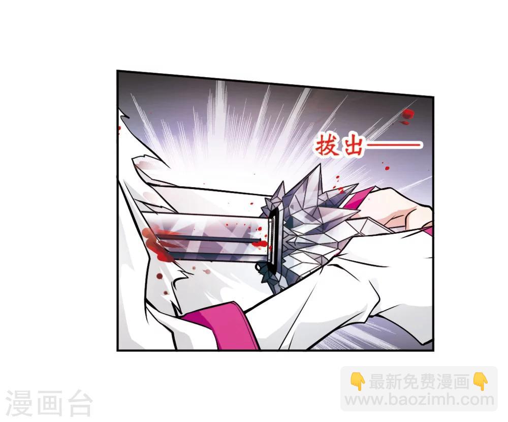 第55话 仙剑大会(6)-第55话