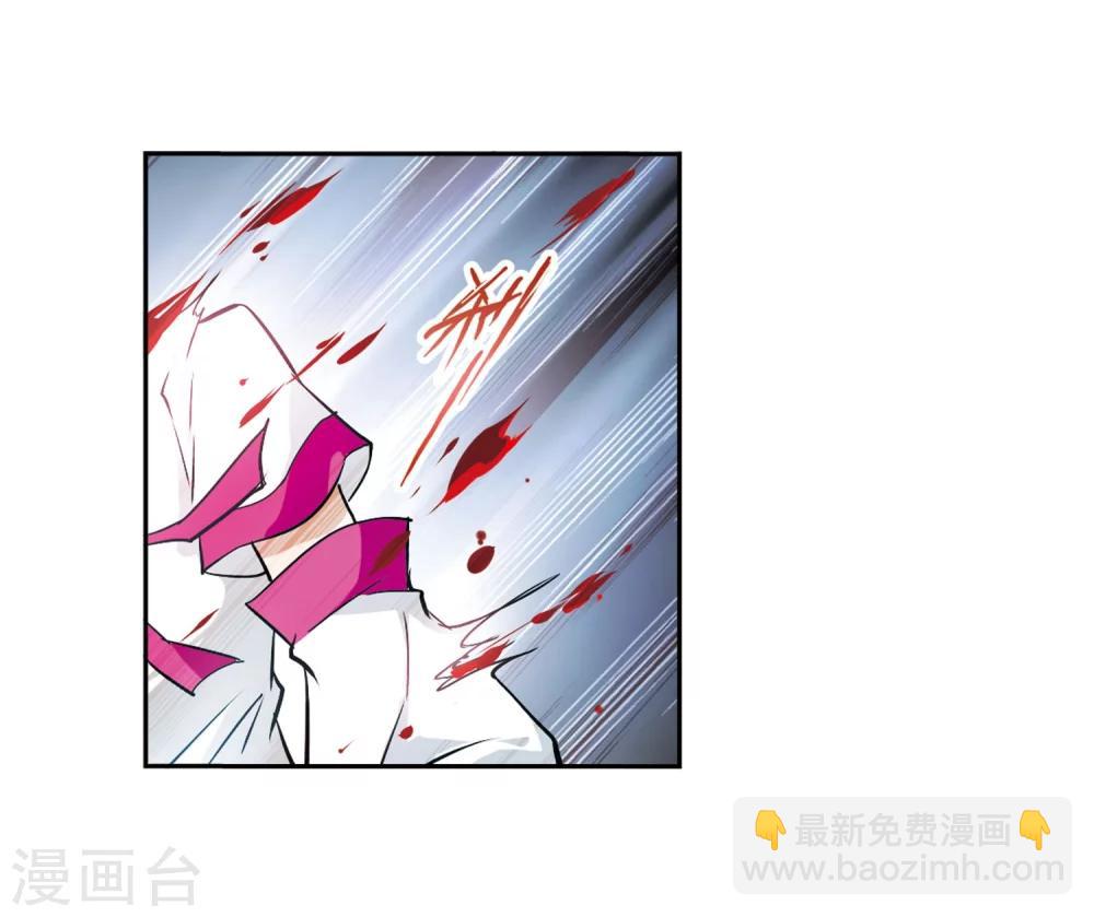 第55话 仙剑大会(6)-第55话