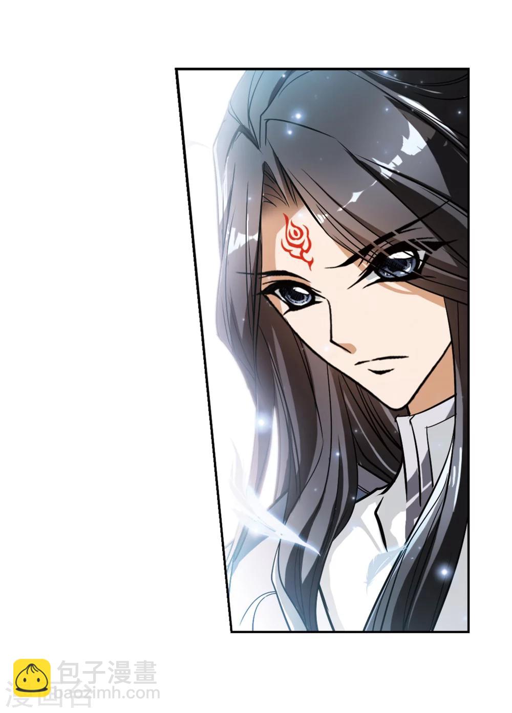 第59话 拜师大会(1)-第59话