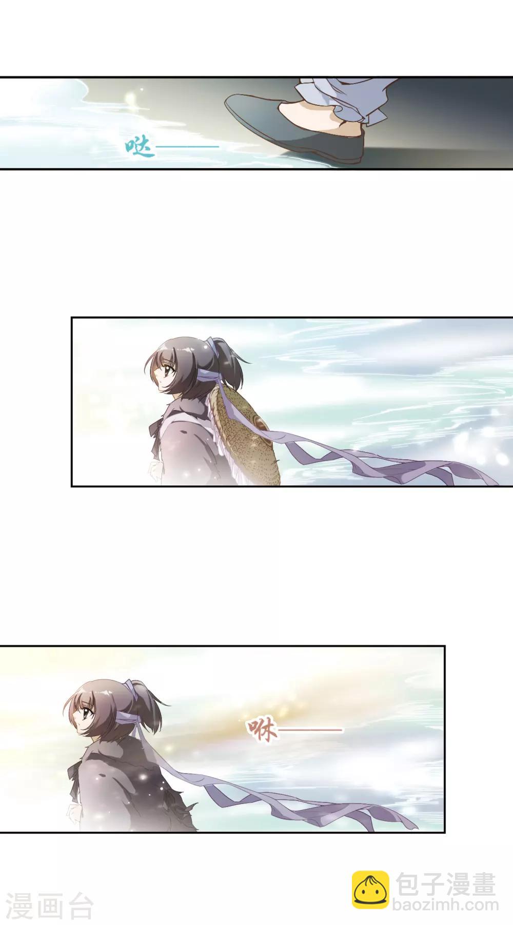 第7话 绿衣女子-第7话