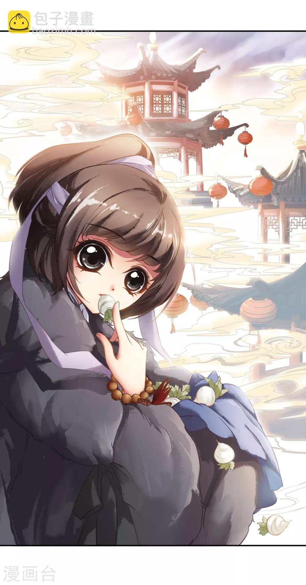 第7话 绿衣女子-第7话