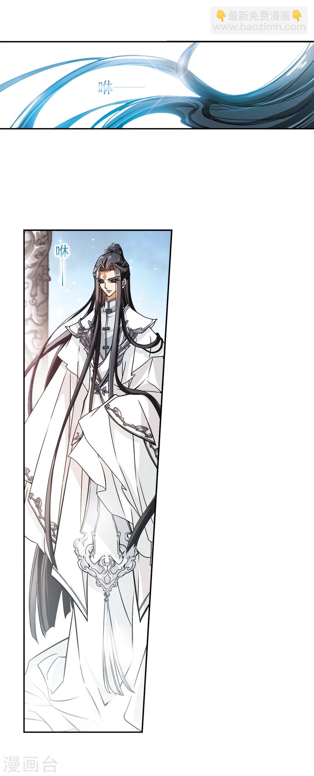 第67话 朝夕相对(7)-第67话