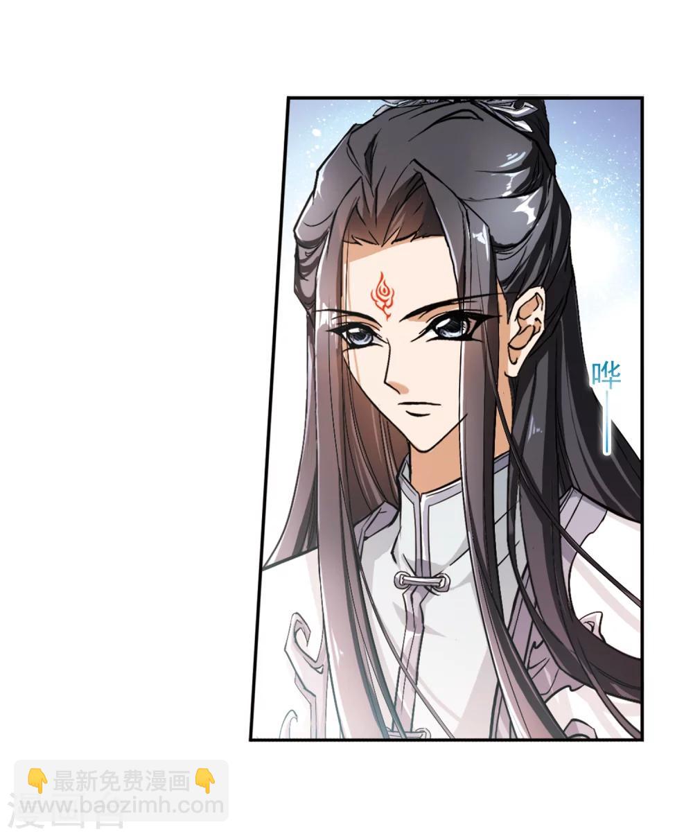 第67话 朝夕相对(7)-第67话