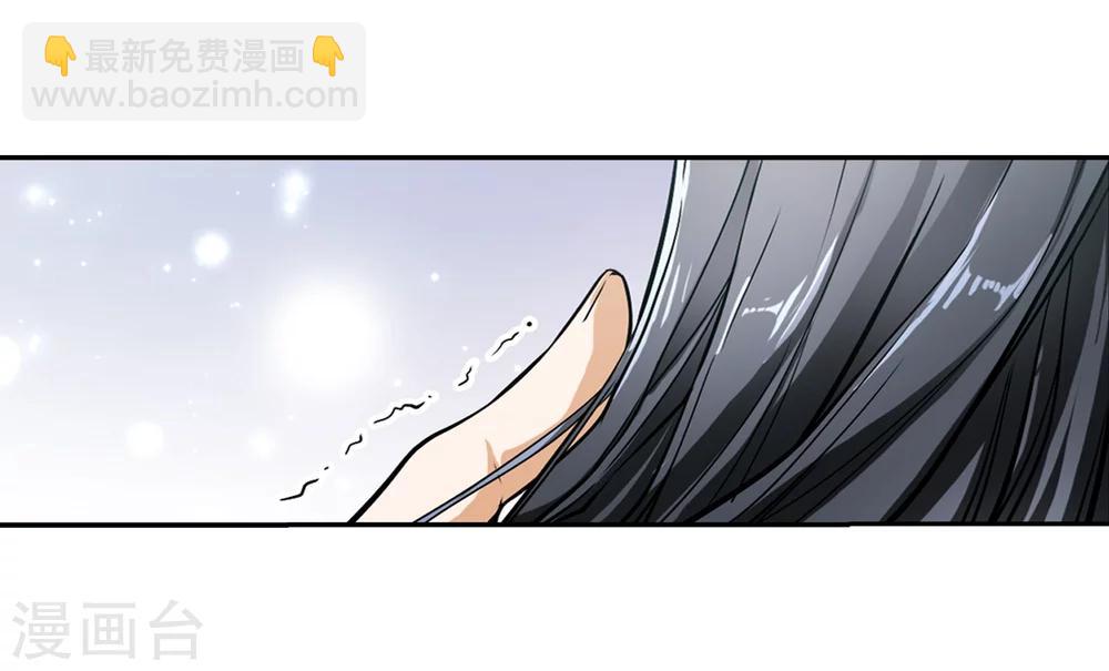 第67话 朝夕相对(7)-第67话