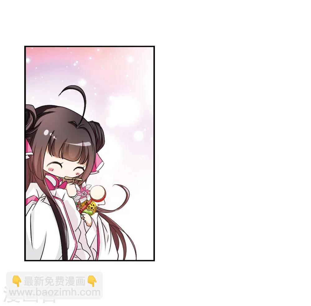 第69话 朝夕相对(9)-第69话