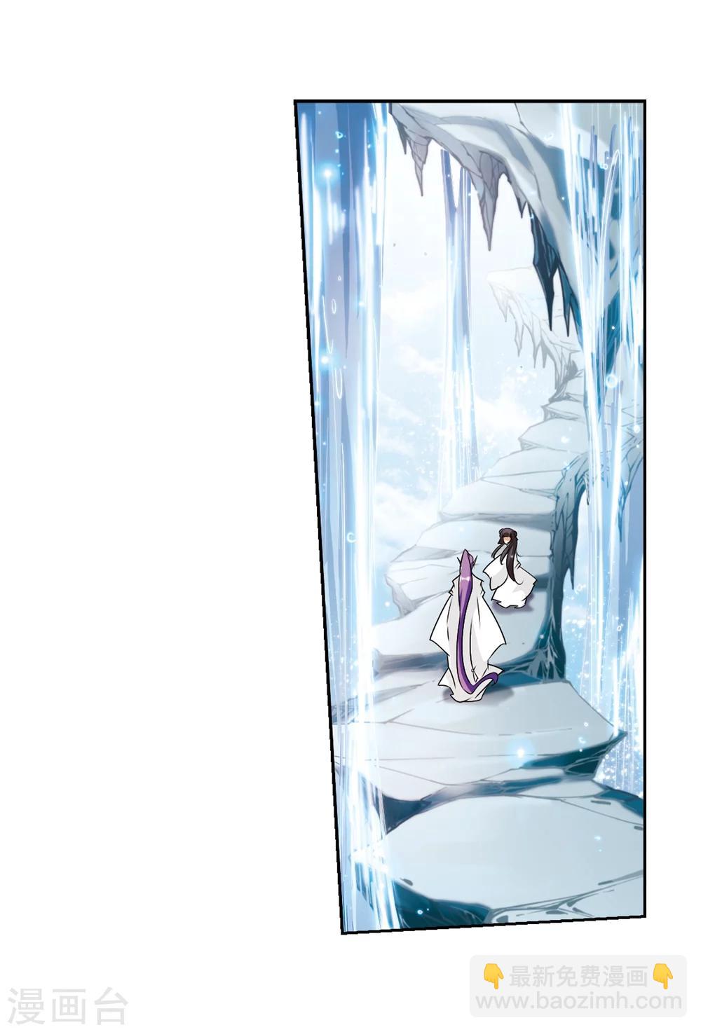 第69话 朝夕相对(9)-第69话