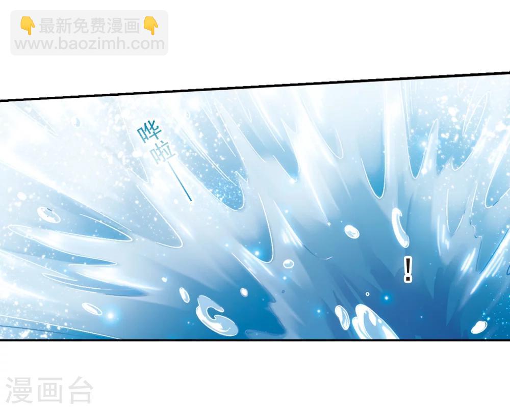 第69话 朝夕相对(9)-第69话