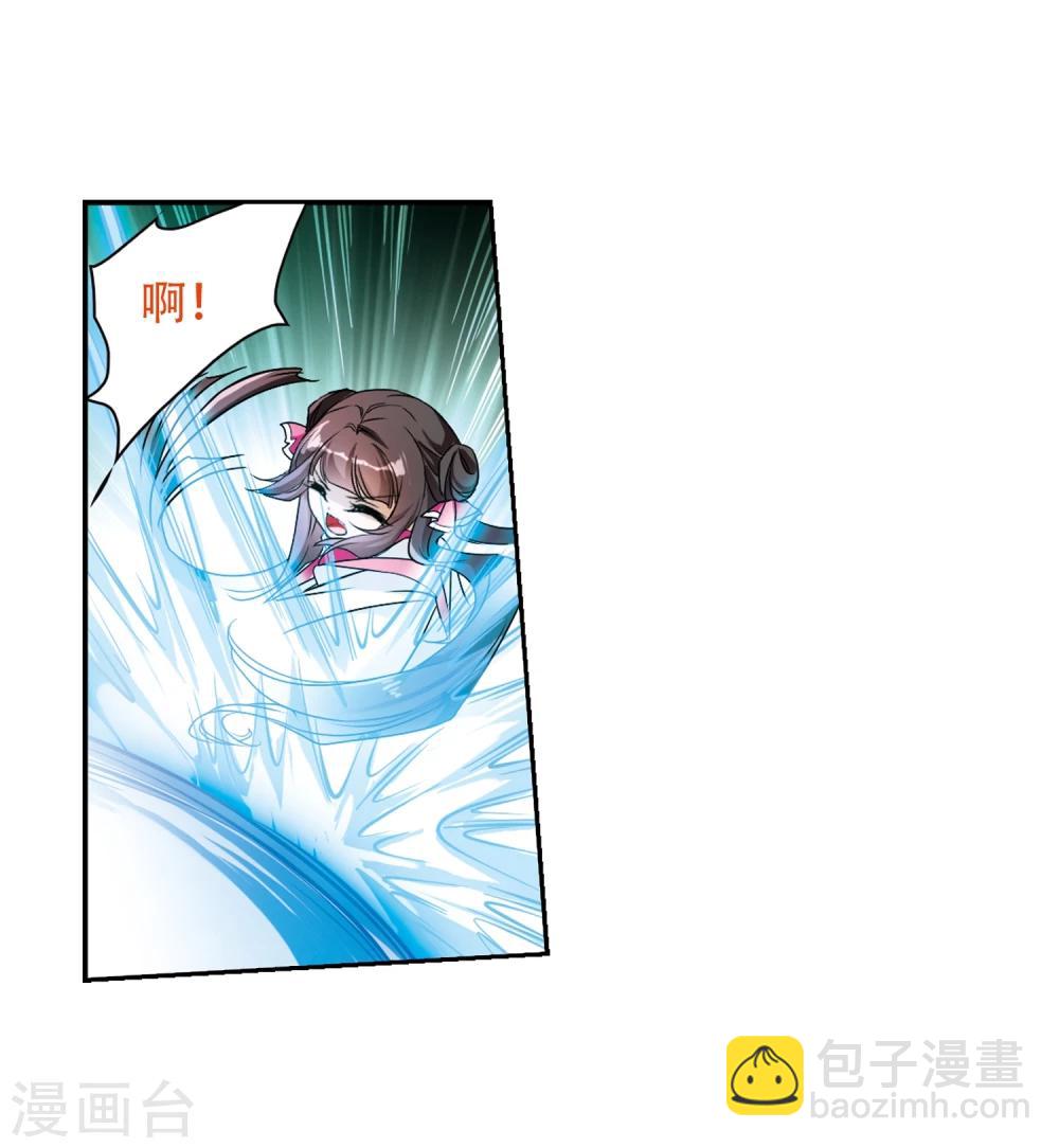 第71话 长生不老(2)-第71话