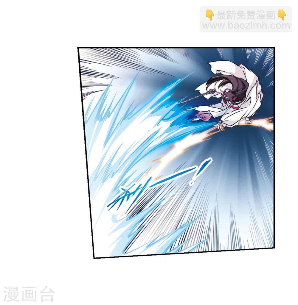 第71话 长生不老(2)-第71话