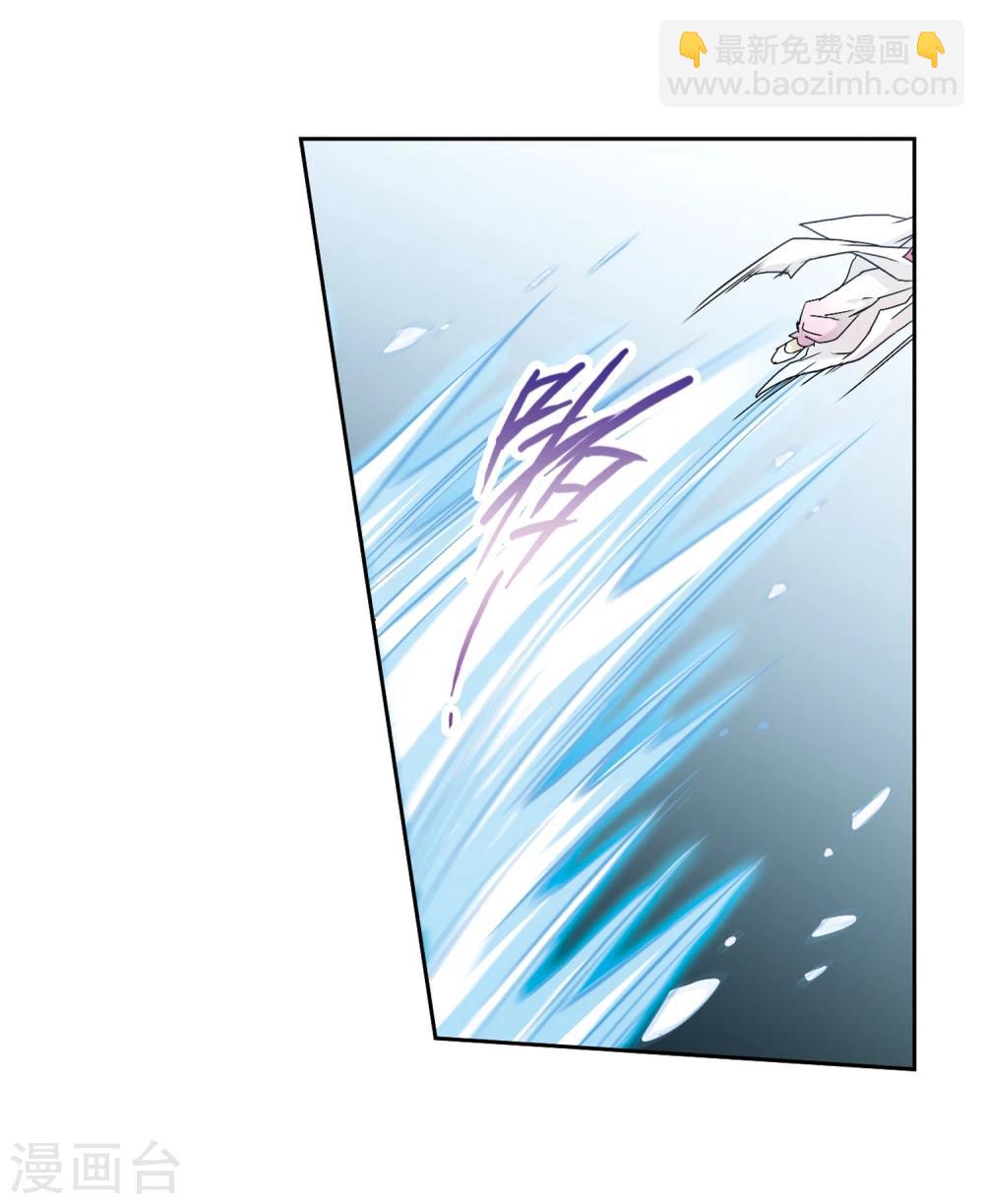 第71话 长生不老(2)-第71话