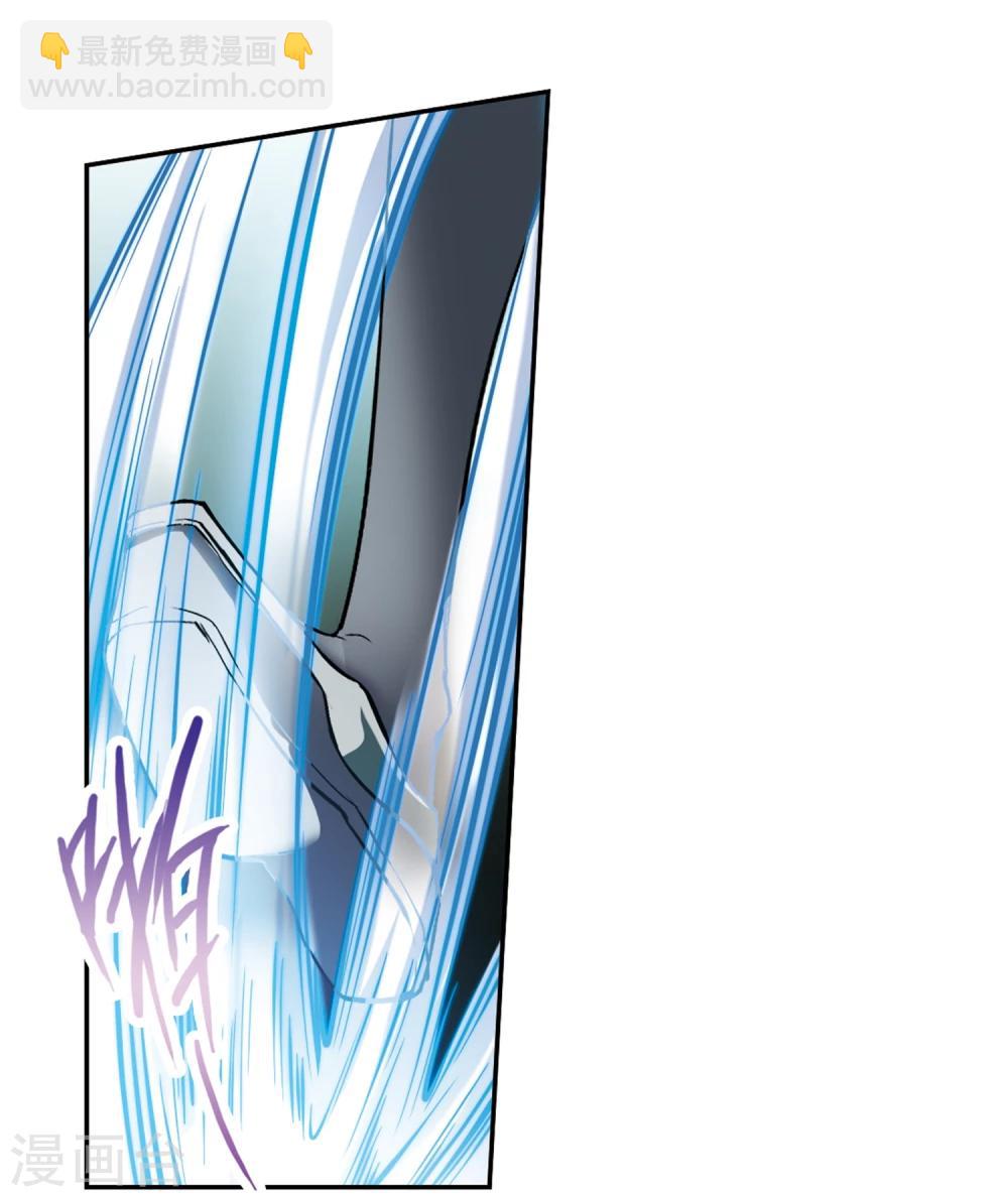 第71话 长生不老(2)-第71话