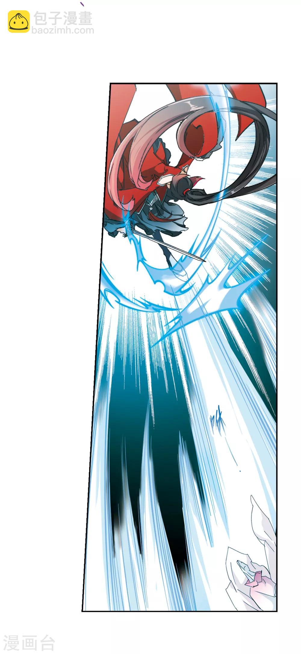 第71话 长生不老(2)-第71话