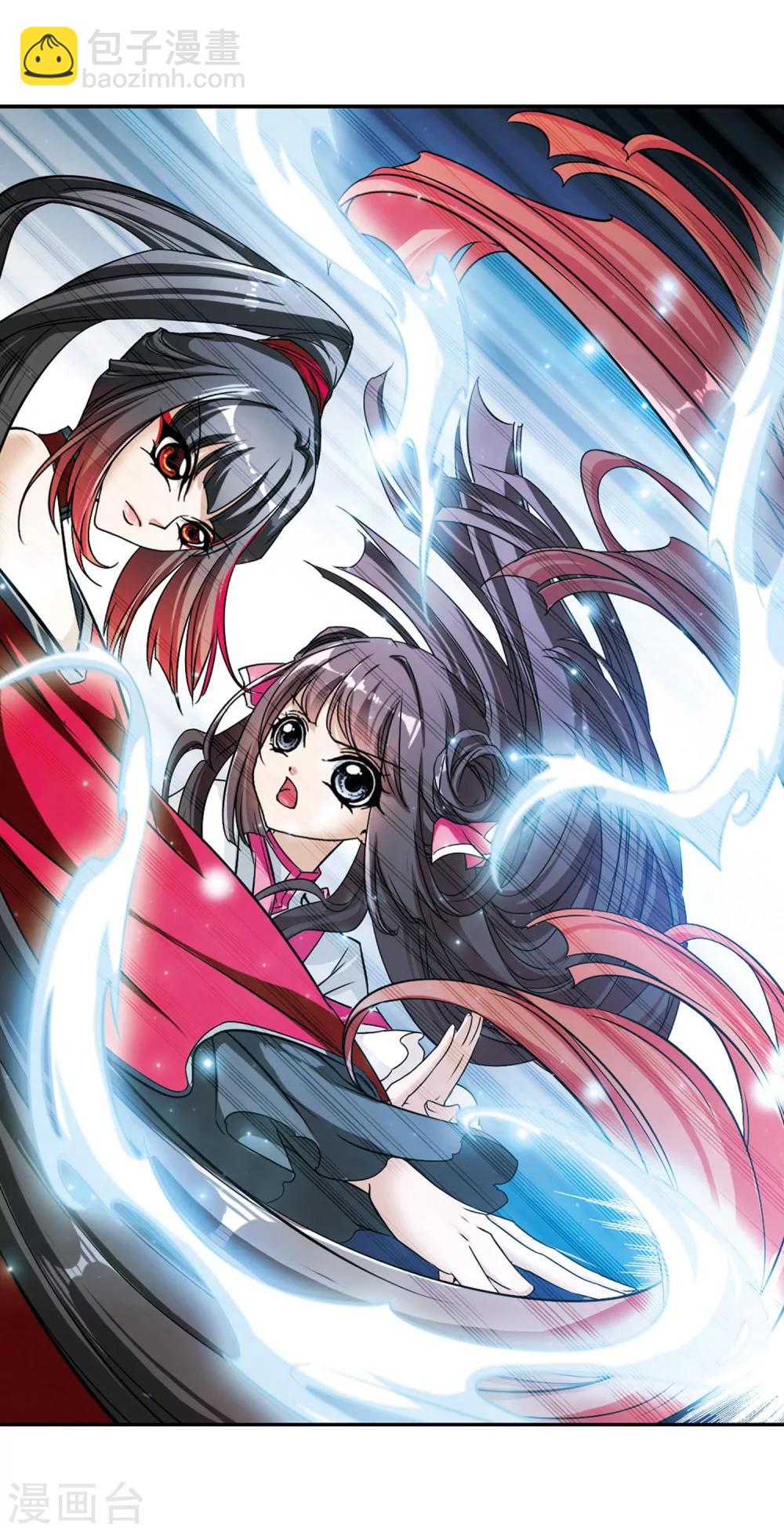 第71话 长生不老(2)-第71话