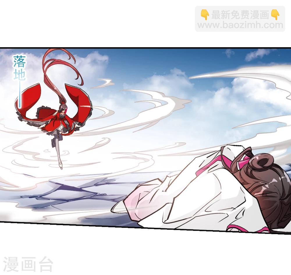 第71话 长生不老(2)-第71话