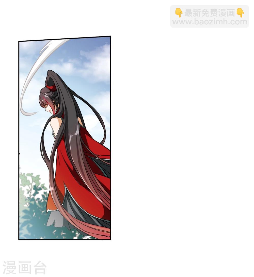 第71话 长生不老(2)-第71话