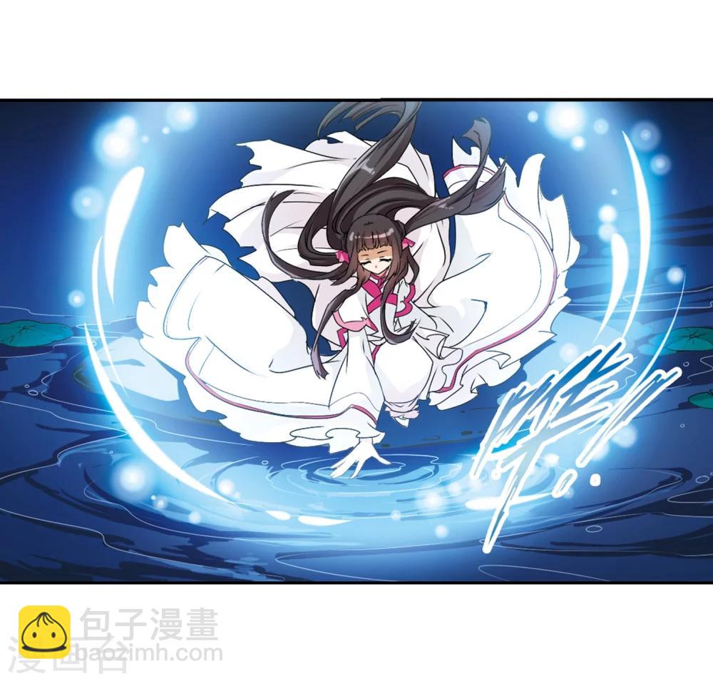 第73话 长生不老(4)-第73话