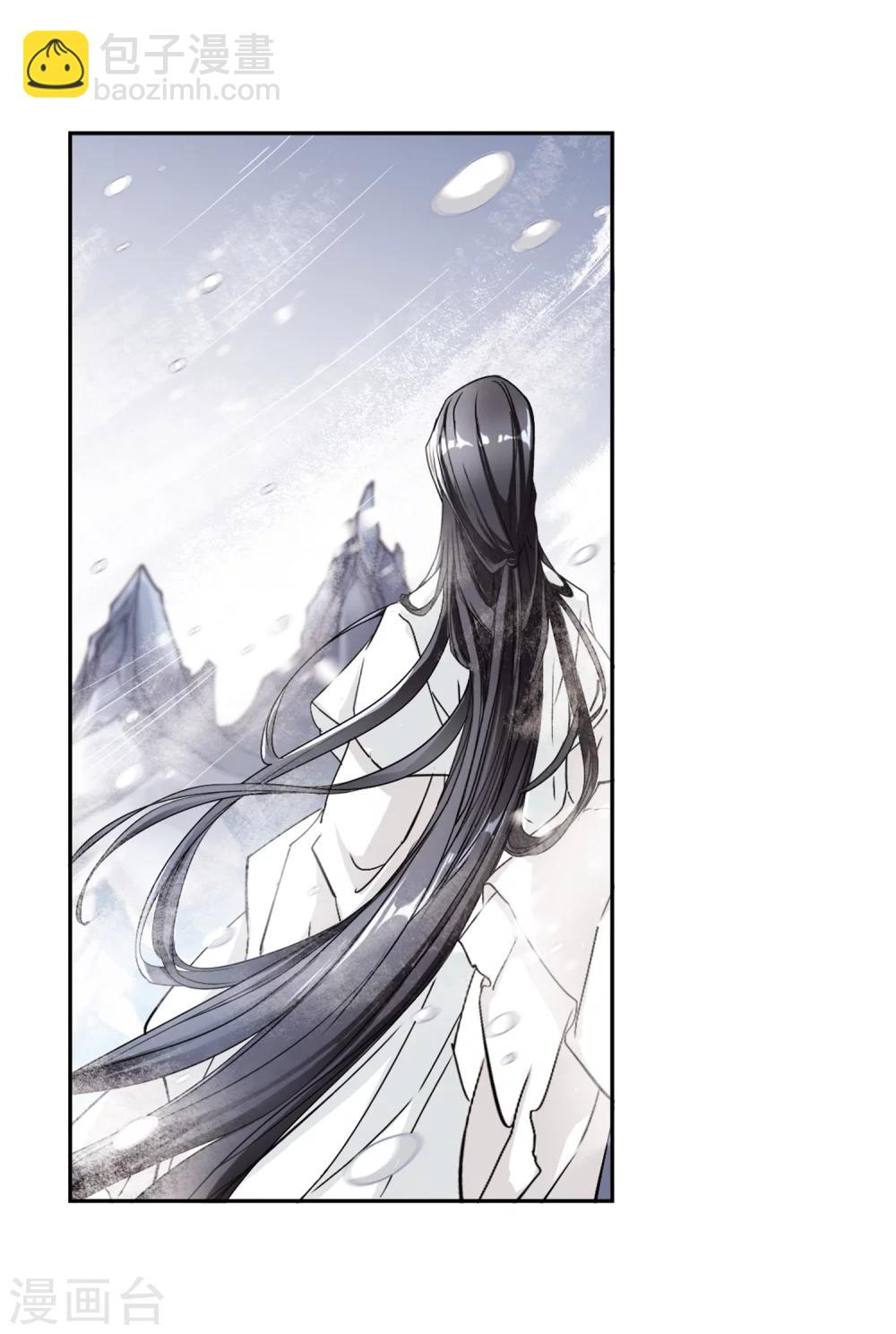 第75话 丹青难描(2)-第75话