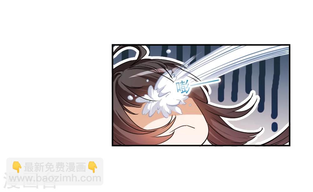 第75话 丹青难描(2)-第75话