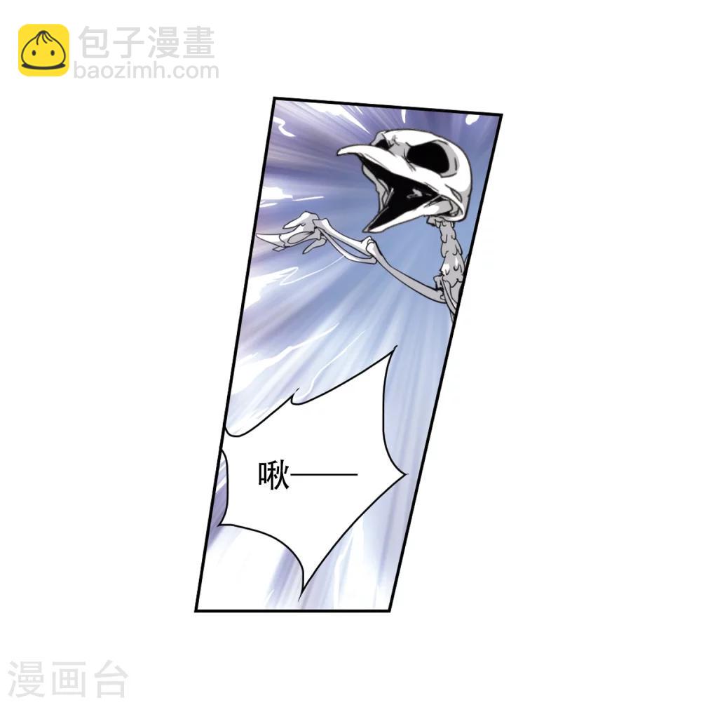 第77话 鬼门大开(2)-第77话