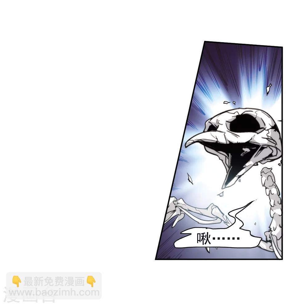 第77话 鬼门大开(2)-第77话