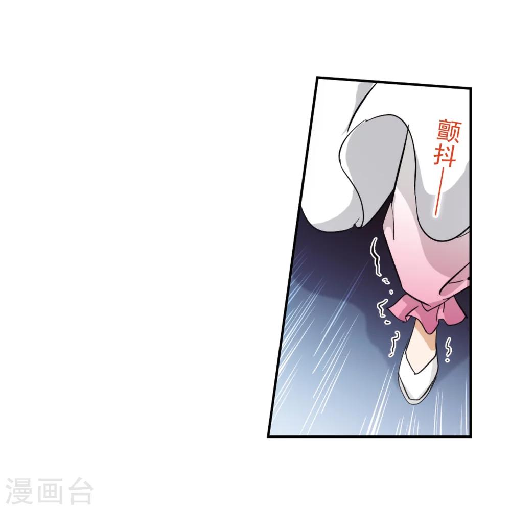 第77话 鬼门大开(2)-第77话