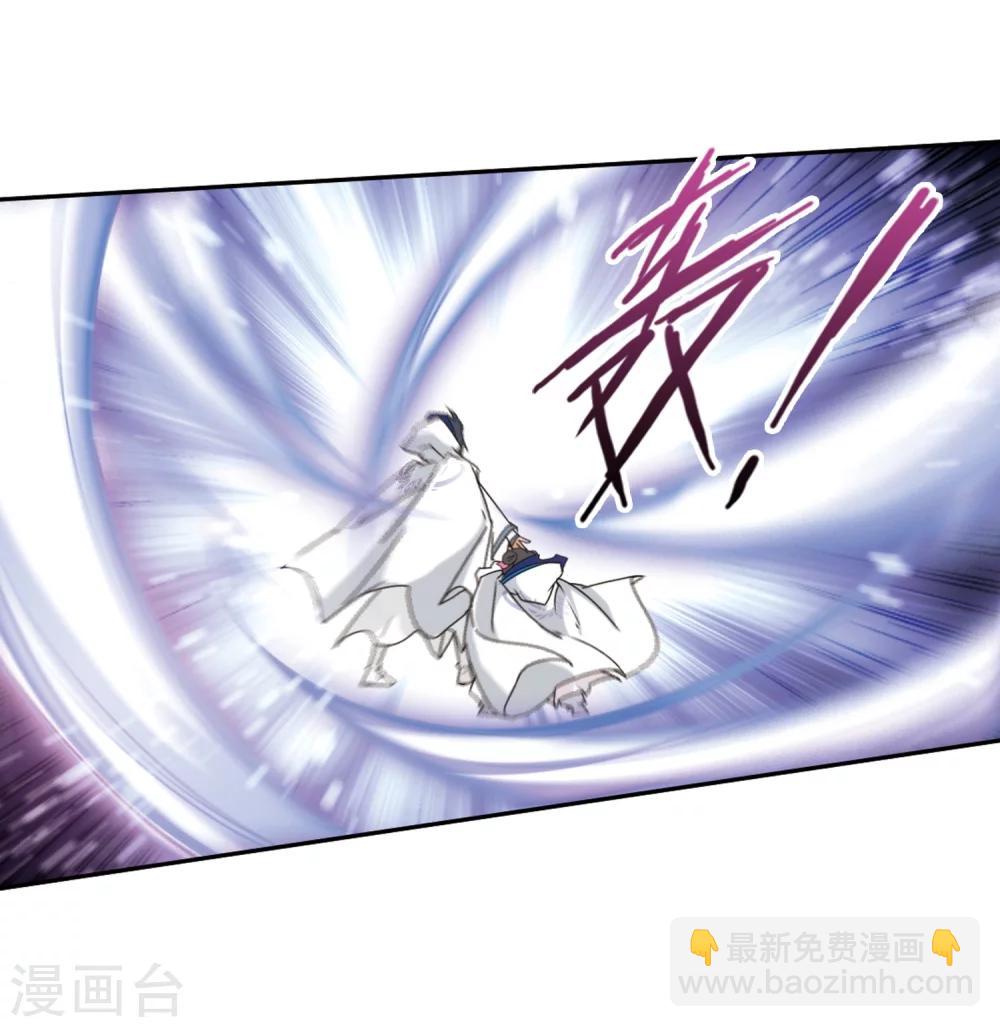 第81话 出乎意料(2)-第81话