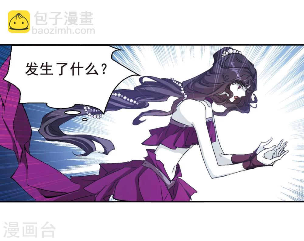 第83话 出乎意料(4)-第83话