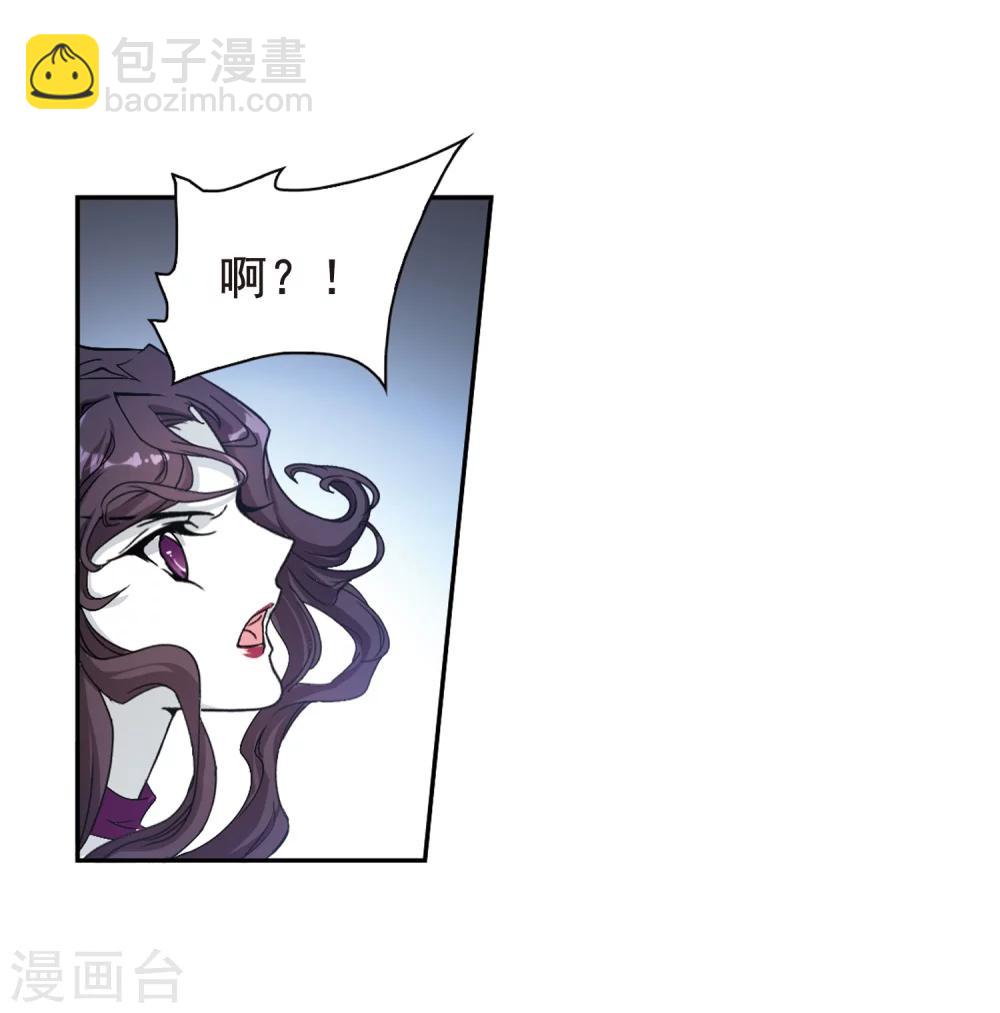 第83话 出乎意料(4)-第83话