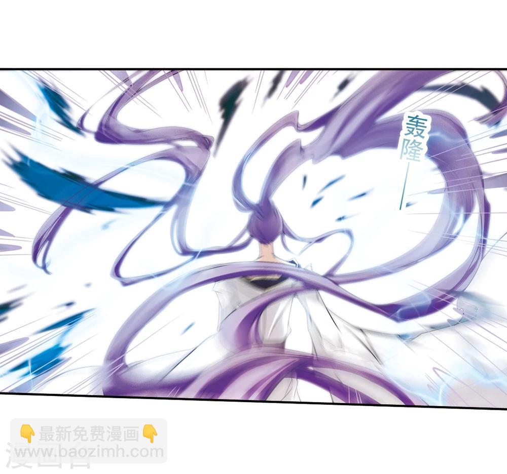 第85话 出乎意料(6)-第85话