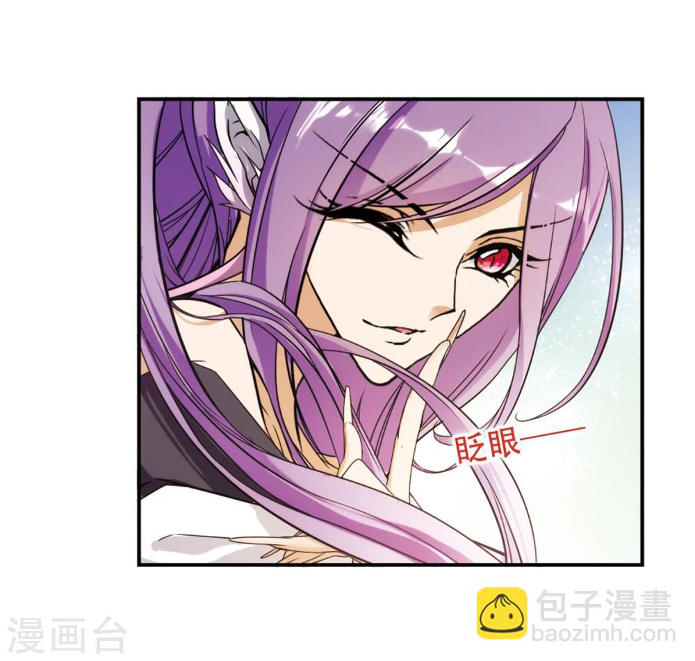 第85话 出乎意料(6)-第85话