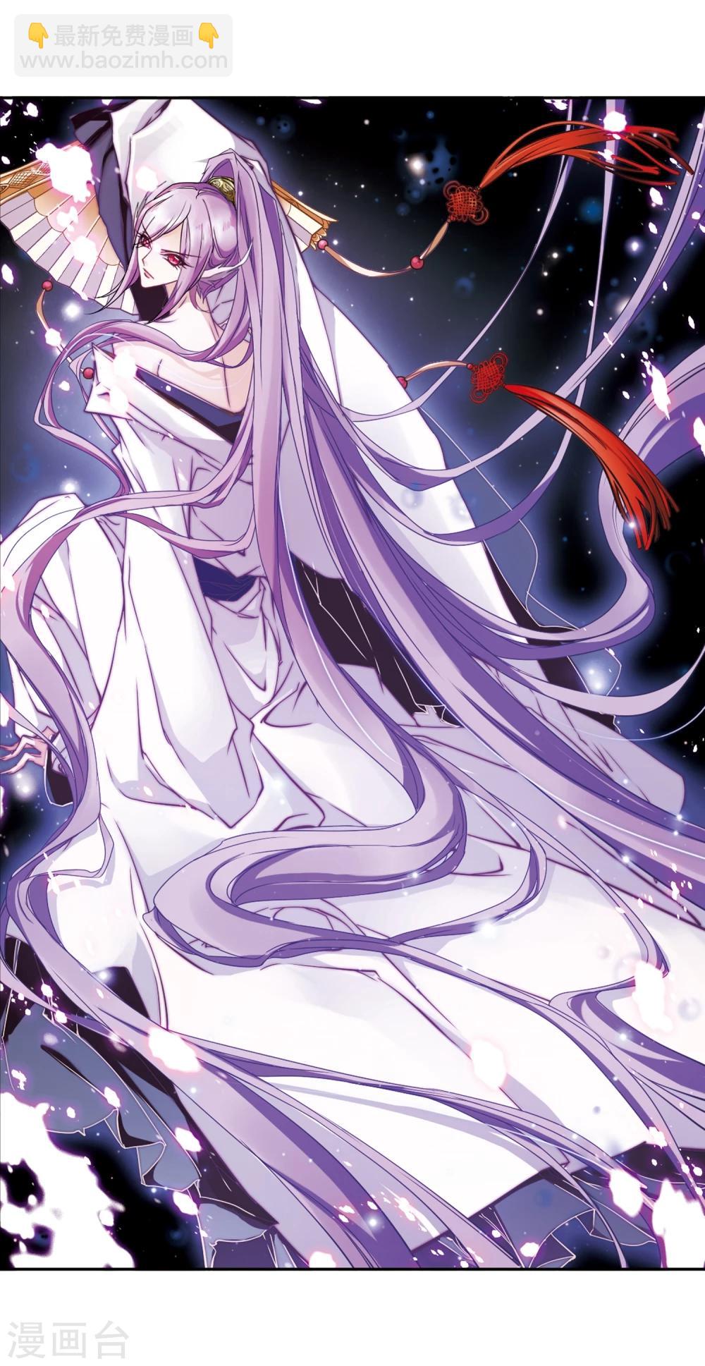 第85话 出乎意料(6)-第85话