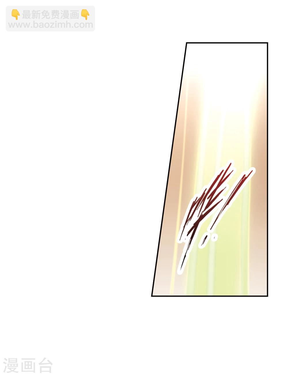 第87话 出乎意料(8)-第87话