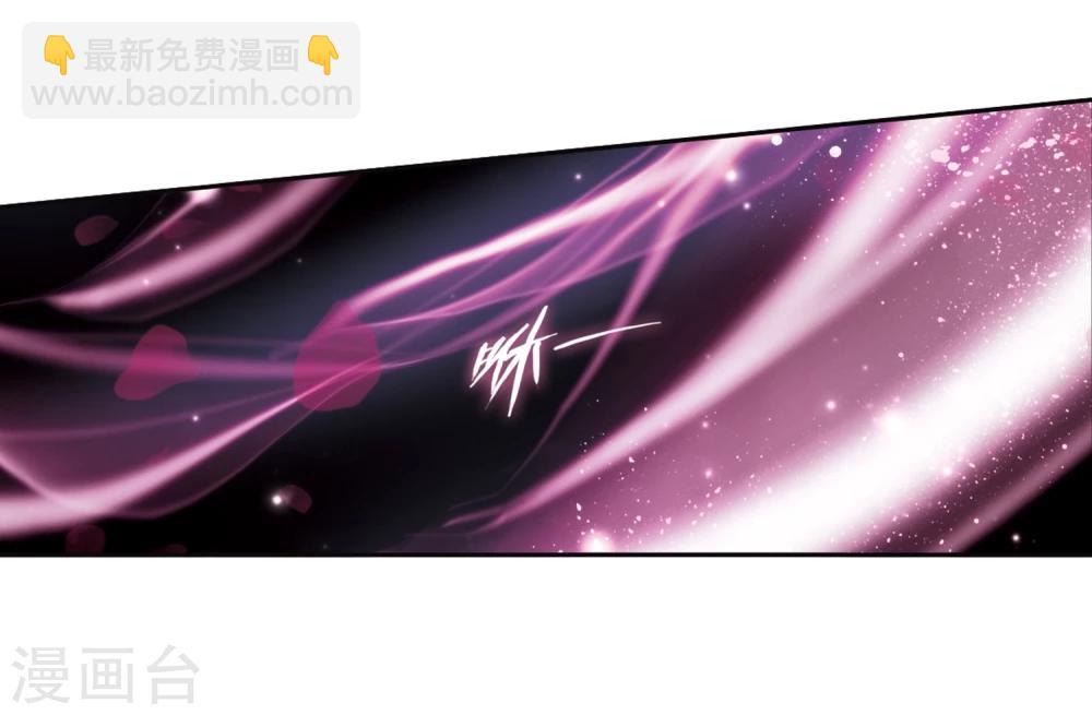 第91话 太白一役(2)-第91话