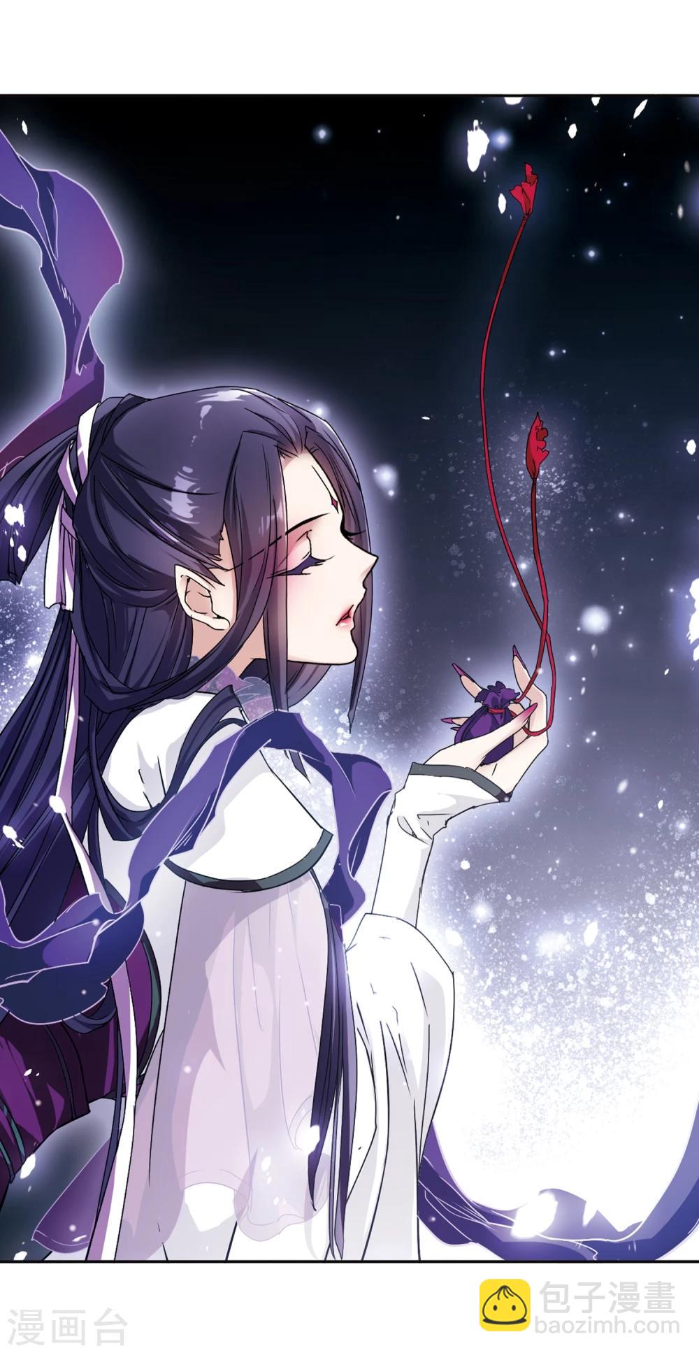 第91话 太白一役(2)-第91话