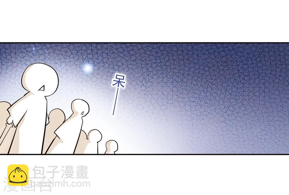 第91话 太白一役(2)-第91话