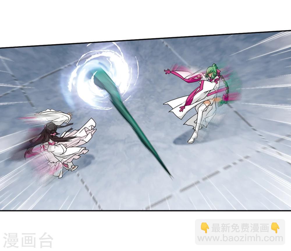 第95话 暗箭难防(2)-第95话