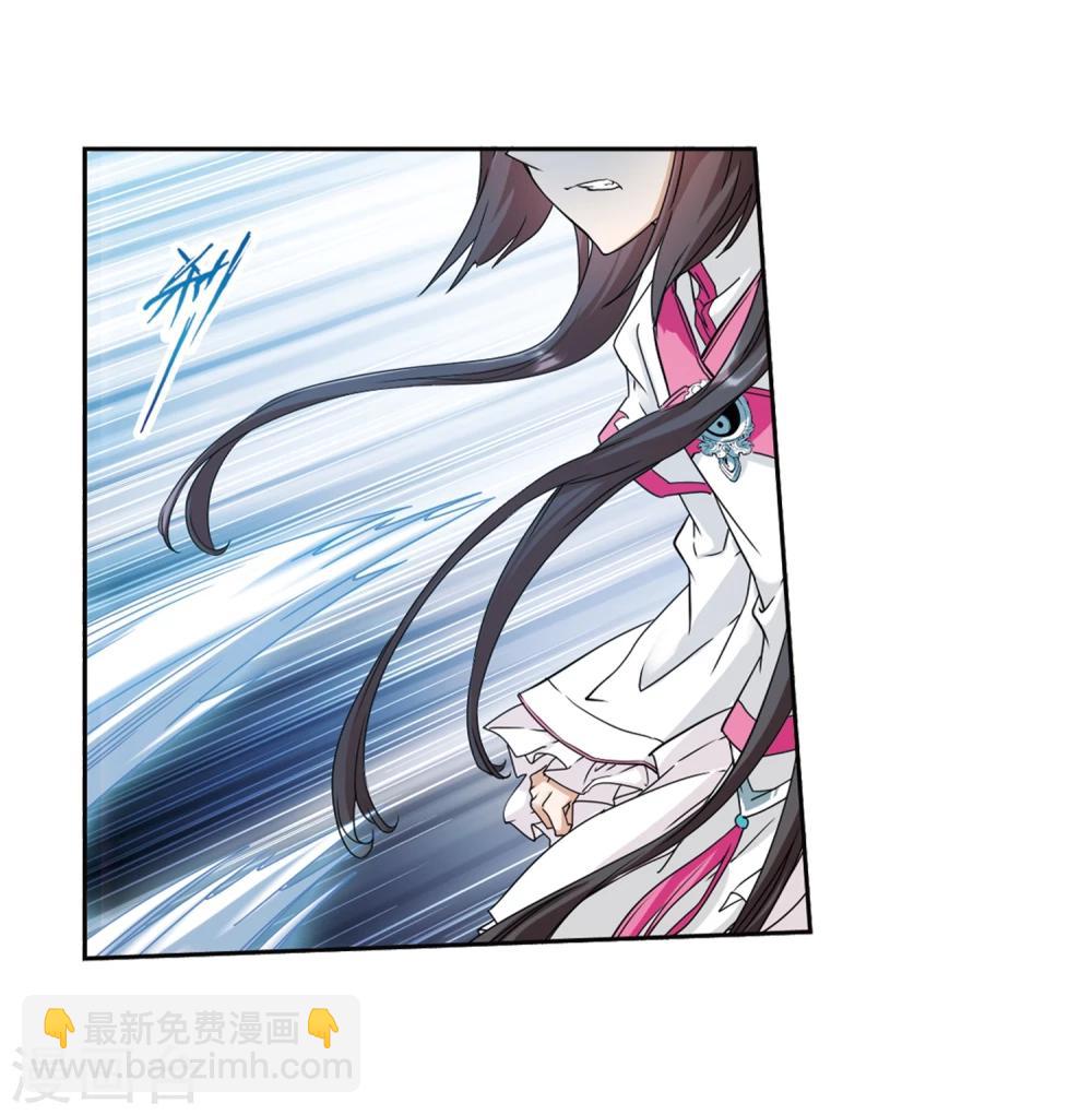 第95话 暗箭难防(2)-第95话