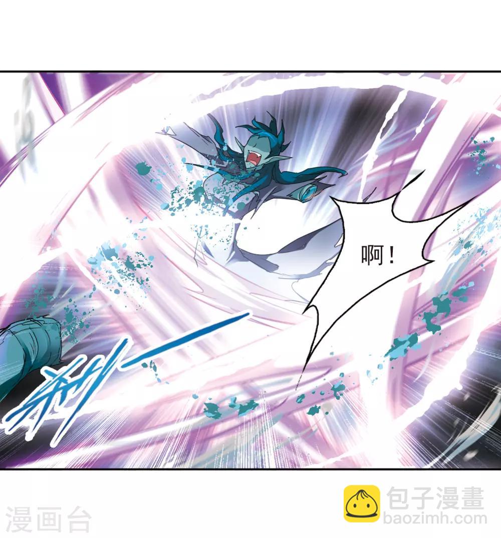 第95话 暗箭难防(2)-第95话