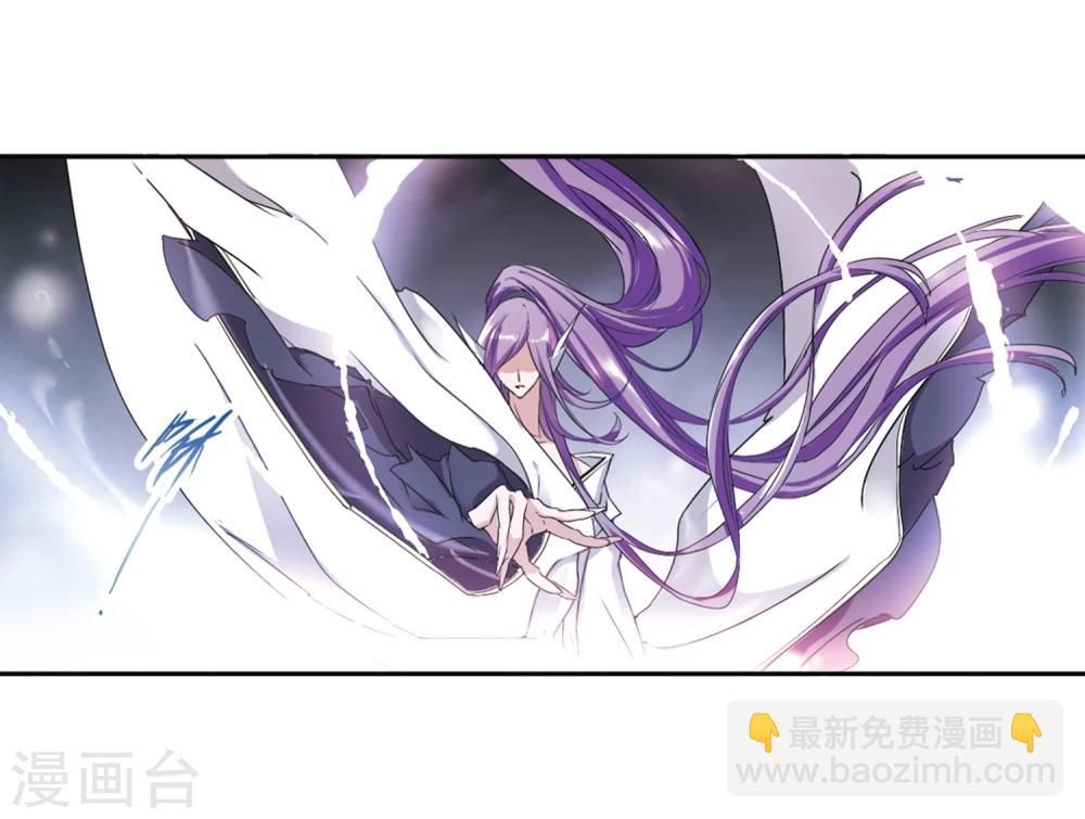 第95话 暗箭难防(2)-第95话