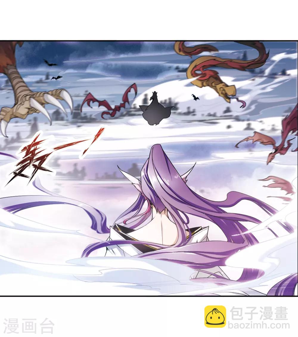 第97话 暗箭难防(4)-第97话