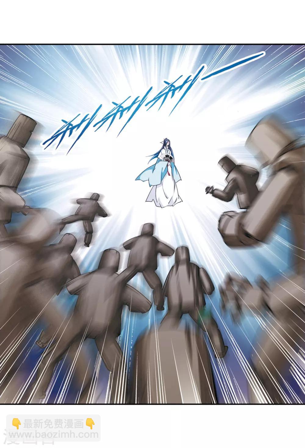 第99话 暗箭难防(5)2-第99话