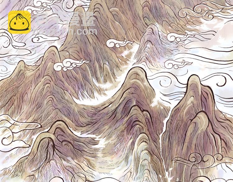 華山拳魔 - 第1話 江湖舊事(3/5) - 8