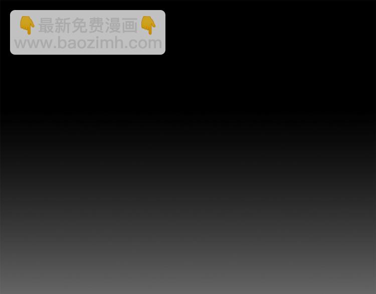 華山拳魔 - 第1話 江湖舊事(2/5) - 3