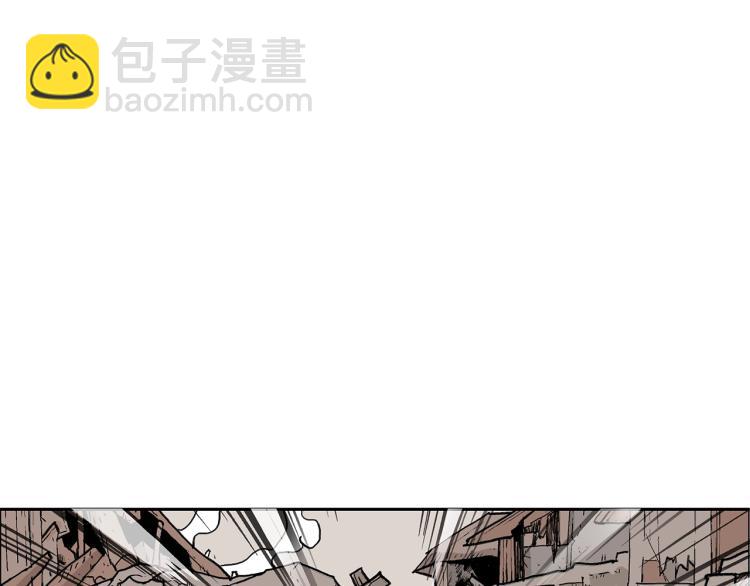 華山拳魔 - 第1話 江湖舊事(2/5) - 4